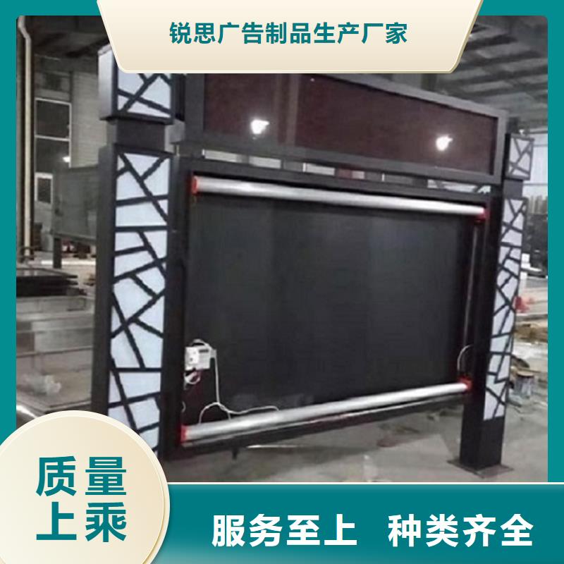 LED滚动灯箱_太阳能路价格低