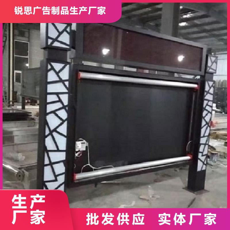LED滚动灯箱公交站台生产厂家厂家供应