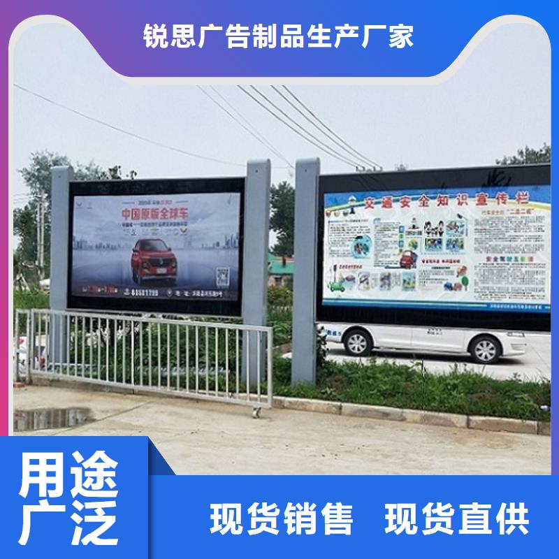 LED滚动灯箱不锈钢站台生产厂家追求细节品质