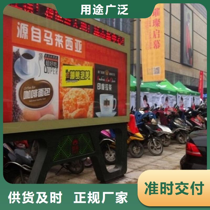 LED滚动灯箱指路牌生产厂家重信誉厂家
