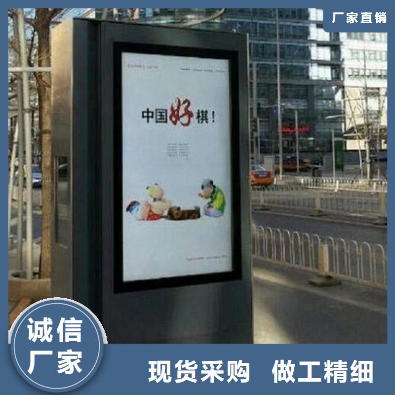 【LED滚动灯箱】滚动灭蚊灯箱一手货源