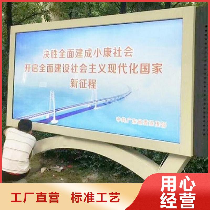 LED滚动灯箱滚动灭蚊灯箱生产厂家客户信赖的厂家