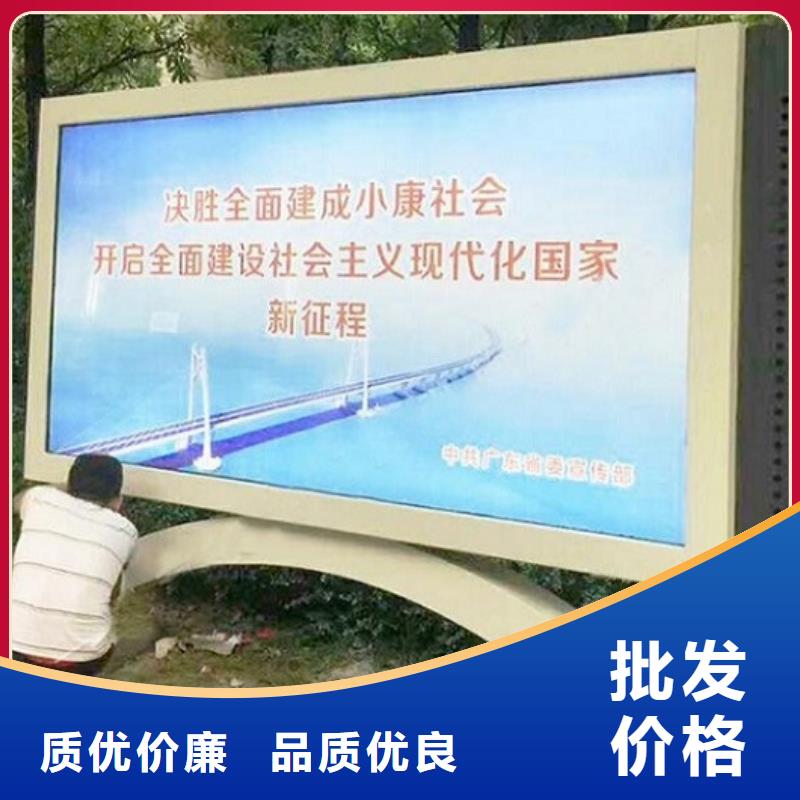 LED滚动灯箱_灭蚊灯箱制作拥有核心技术优势