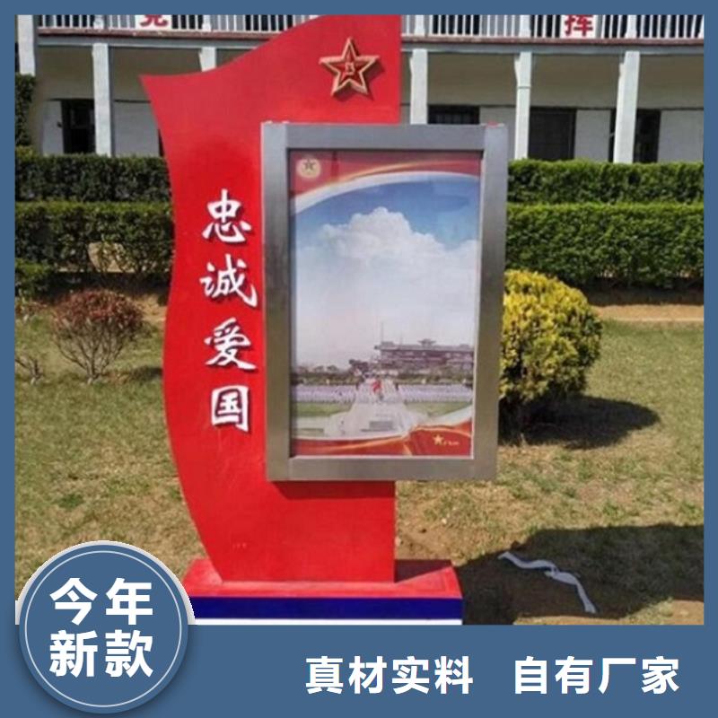 LED滚动灯箱_太阳能路价格低