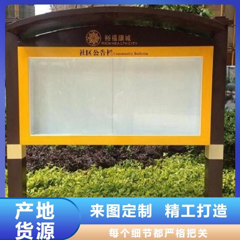 LED滚动灯箱公交站台生产厂家厂家供应