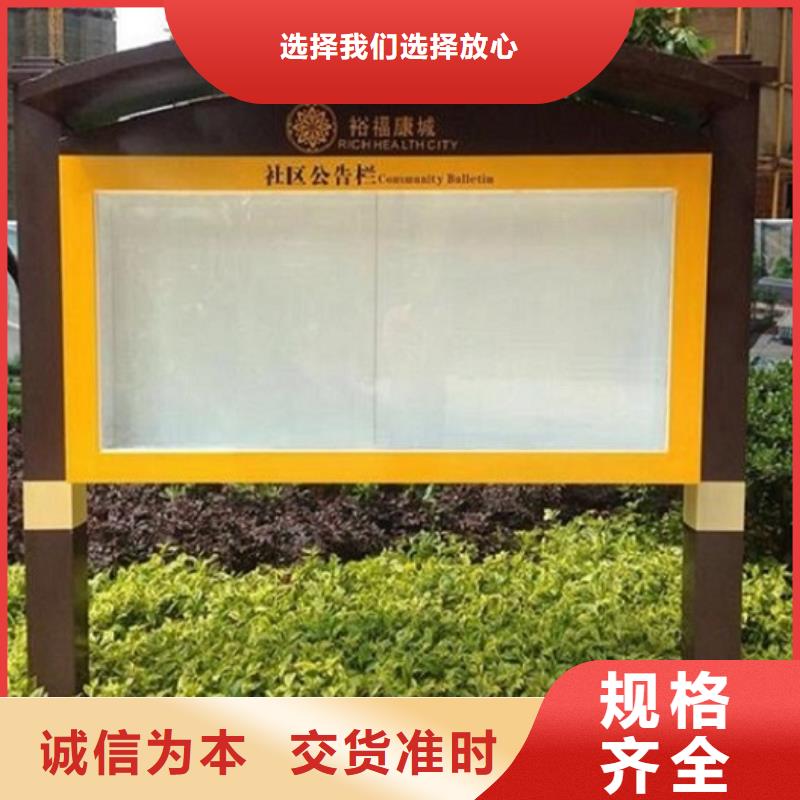 LED滚动灯箱指路牌生产厂家重信誉厂家