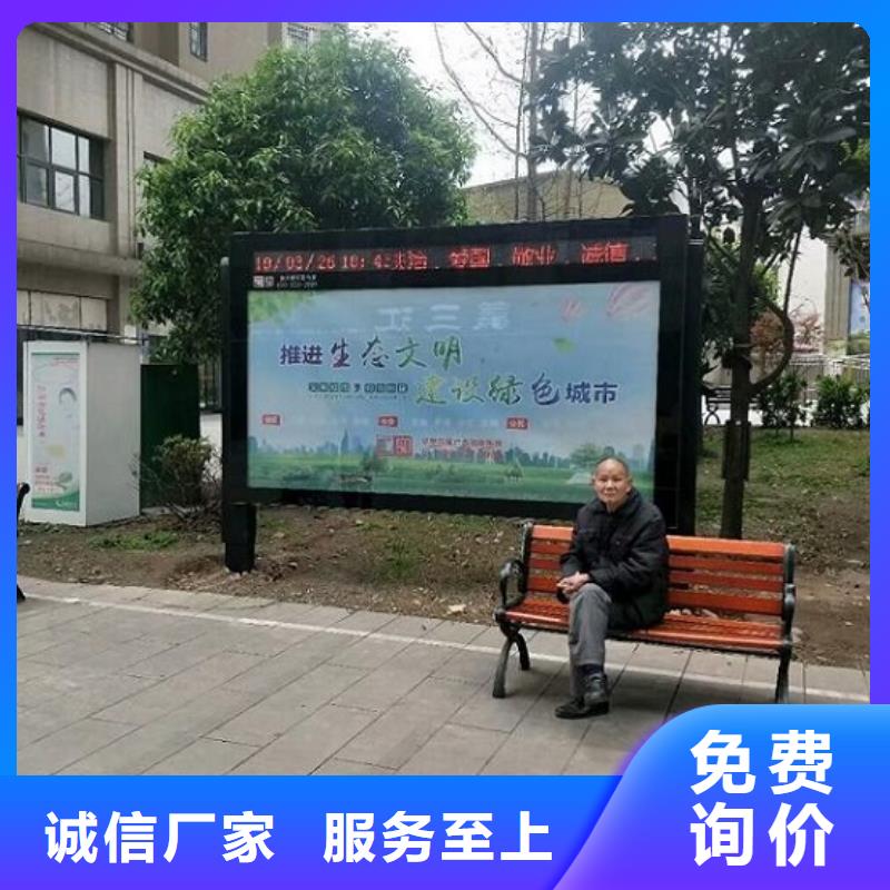 LED滚动灯箱_太阳能路价格低