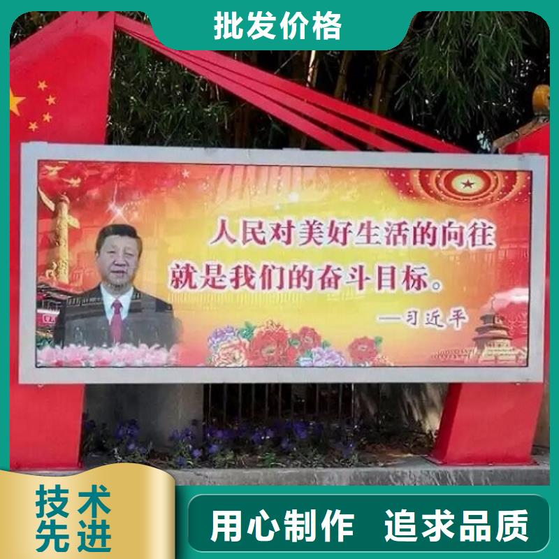 LED滚动灯箱社区灭蚊灯箱制作质量牢靠