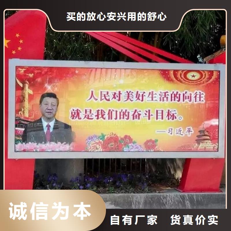 LED滚动灯箱校园宣传栏厂家直销售后完善