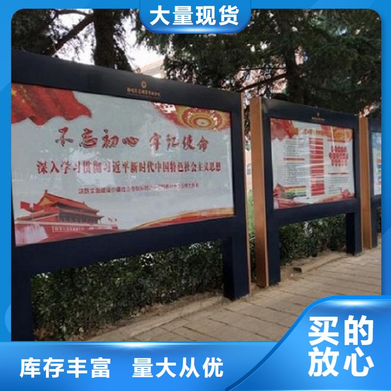 LED滚动灯箱校园宣传栏厂家直销售后完善