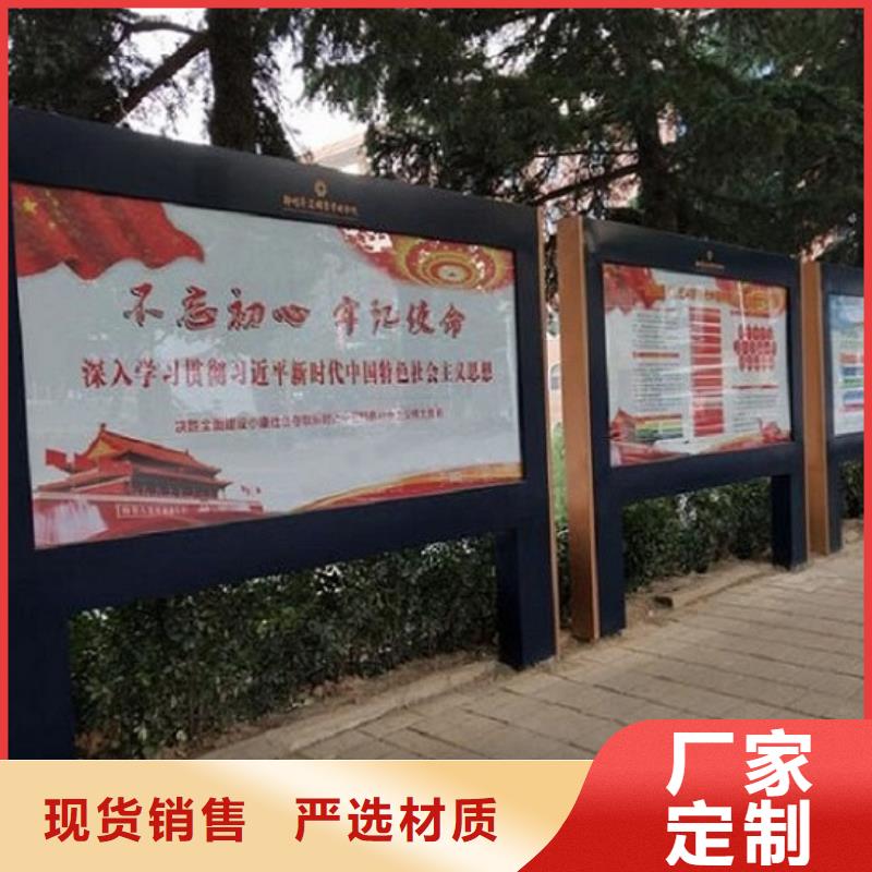LED滚动灯箱公交站台生产厂家厂家供应