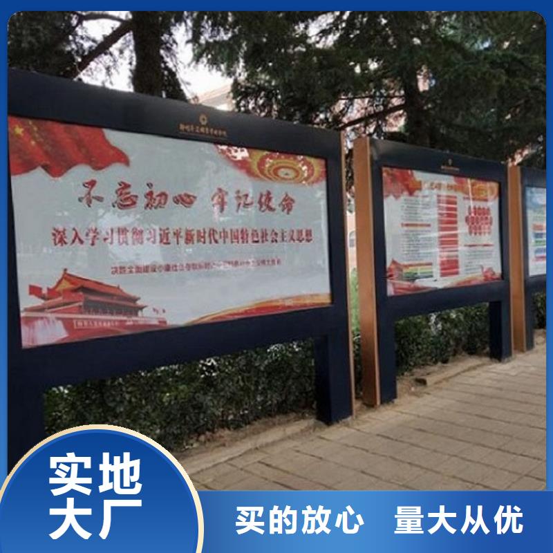 LED滚动灯箱滚动灭蚊灯箱生产厂家客户信赖的厂家