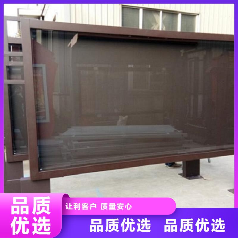 LED滚动灯箱指路牌生产厂家重信誉厂家