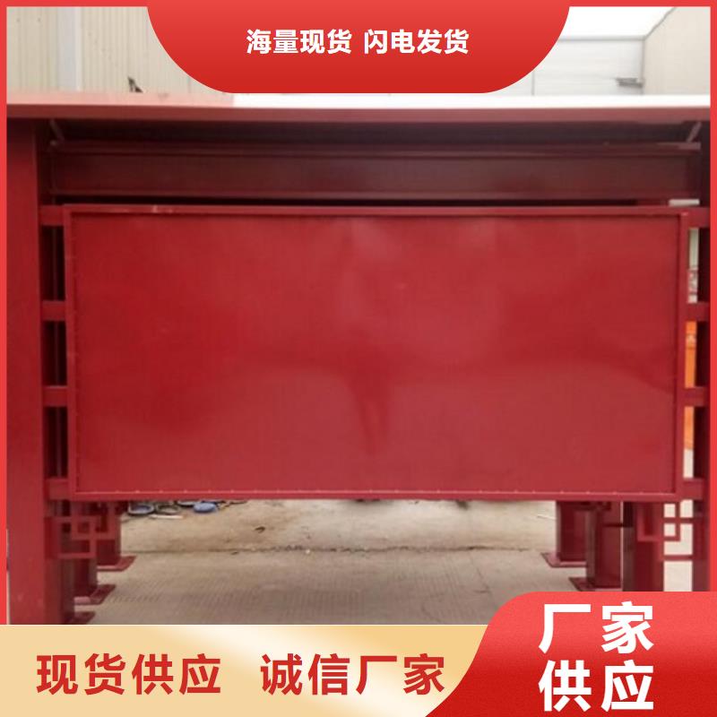 LED滚动灯箱校园宣传栏厂家直销售后完善
