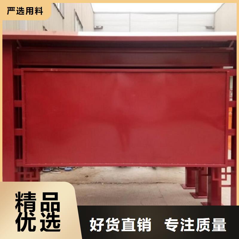 LED滚动灯箱核心价值观生产厂家实时报价