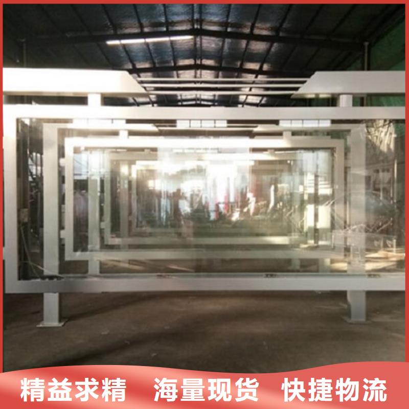 LED滚动灯箱不锈钢站台生产厂家追求细节品质