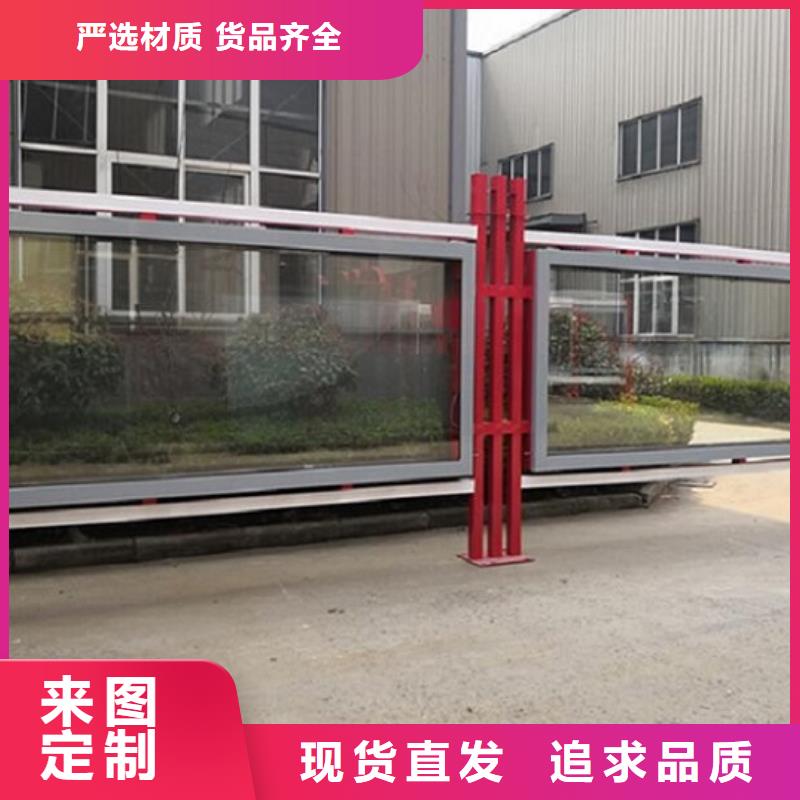 LED滚动灯箱小区宣传栏严格把控质量