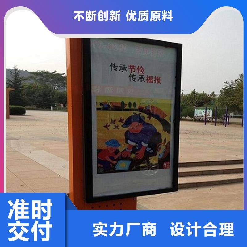 LED滚动灯箱校园宣传栏厂家直销售后完善