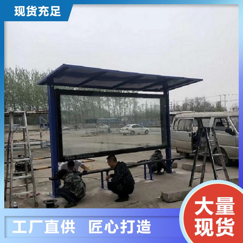 LED滚动灯箱-【广告垃圾箱】质检严格