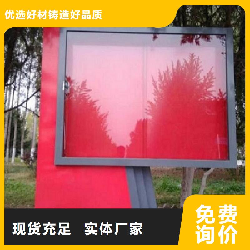 LED滚动灯箱-【广告垃圾箱】质检严格
