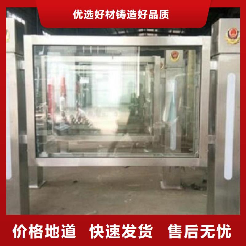 LED滚动灯箱校园宣传栏厂家直销售后完善