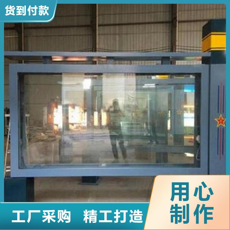 LED滚动灯箱-【广告垃圾箱】质检严格