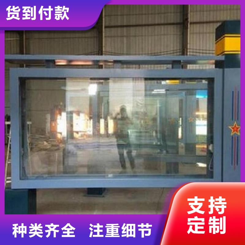 LED滚动灯箱滚动灭蚊灯箱生产厂家客户信赖的厂家