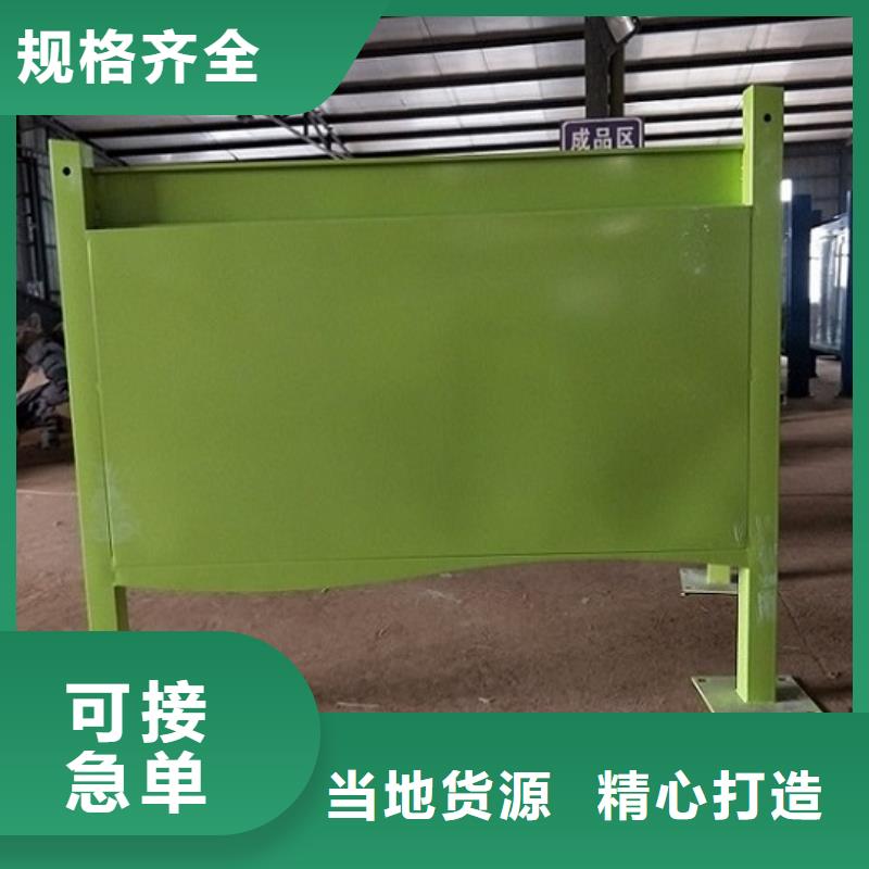 LED滚动灯箱_智能候车亭制作免费询价