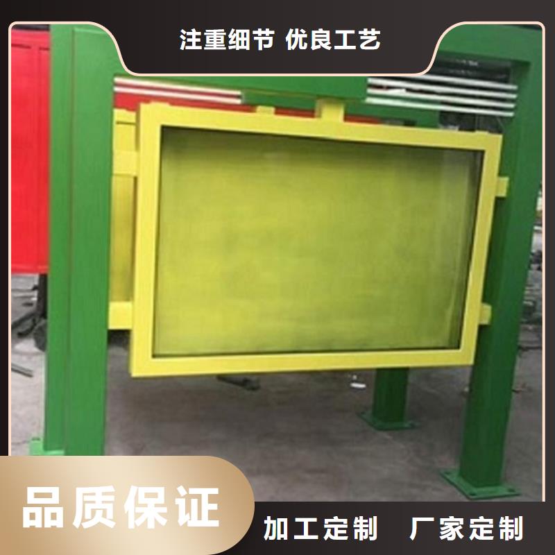 LED滚动灯箱指路牌生产厂家重信誉厂家