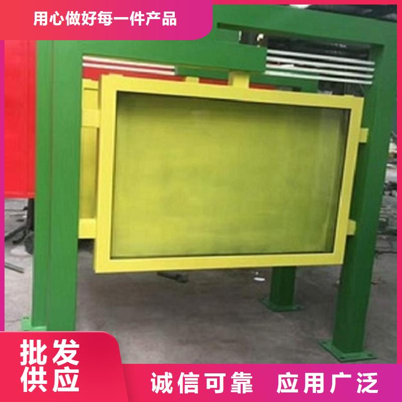 LED滚动灯箱_智能候车亭制作免费询价