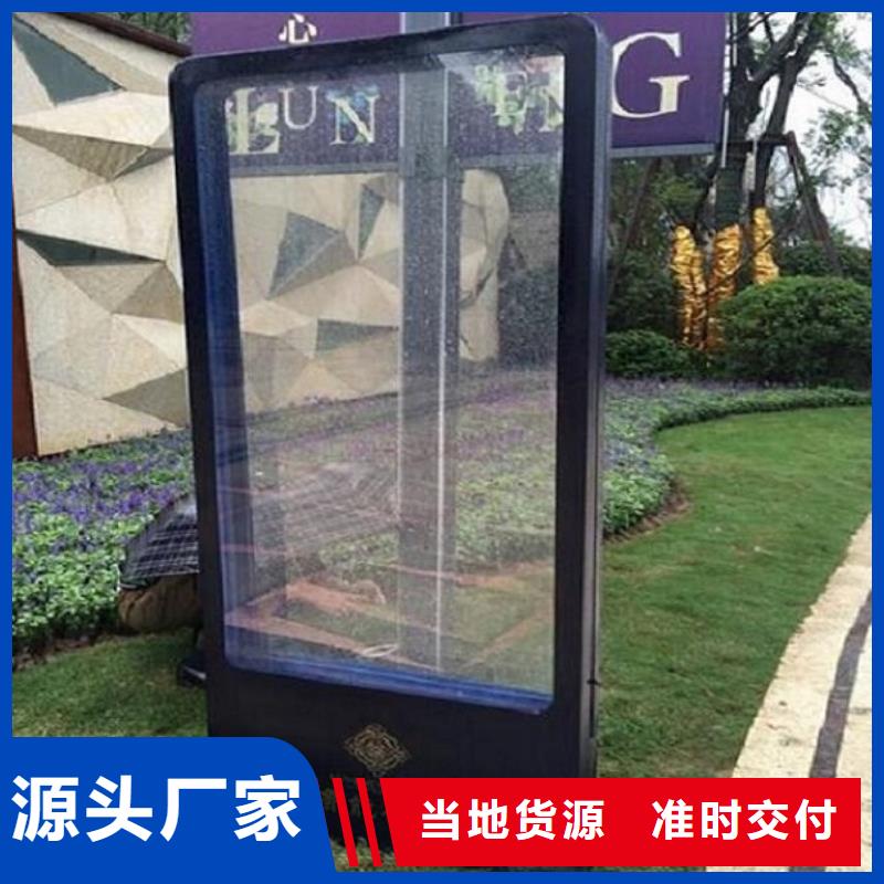 LED滚动灯箱滚动宣传栏工艺精细质保长久