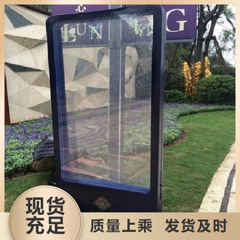 LED滚动灯箱-【广告垃圾箱】质检严格