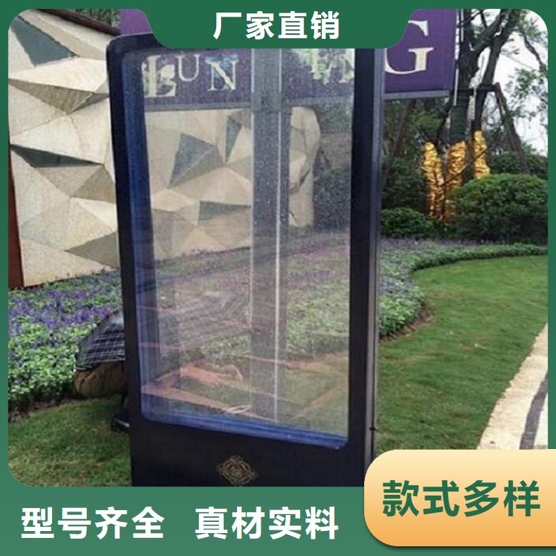 LED滚动灯箱不锈钢站台生产厂家追求细节品质