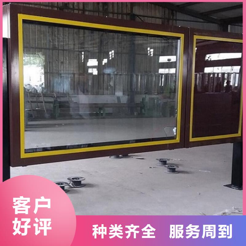 LED滚动灯箱_太阳能路价格低
