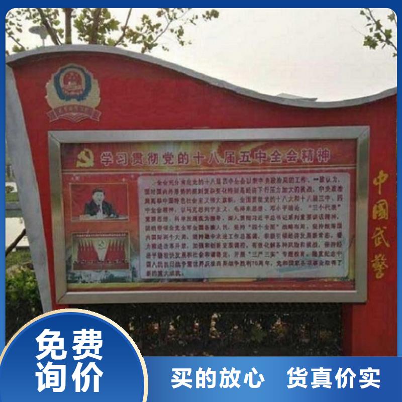 LED滚动灯箱指路牌生产厂家重信誉厂家