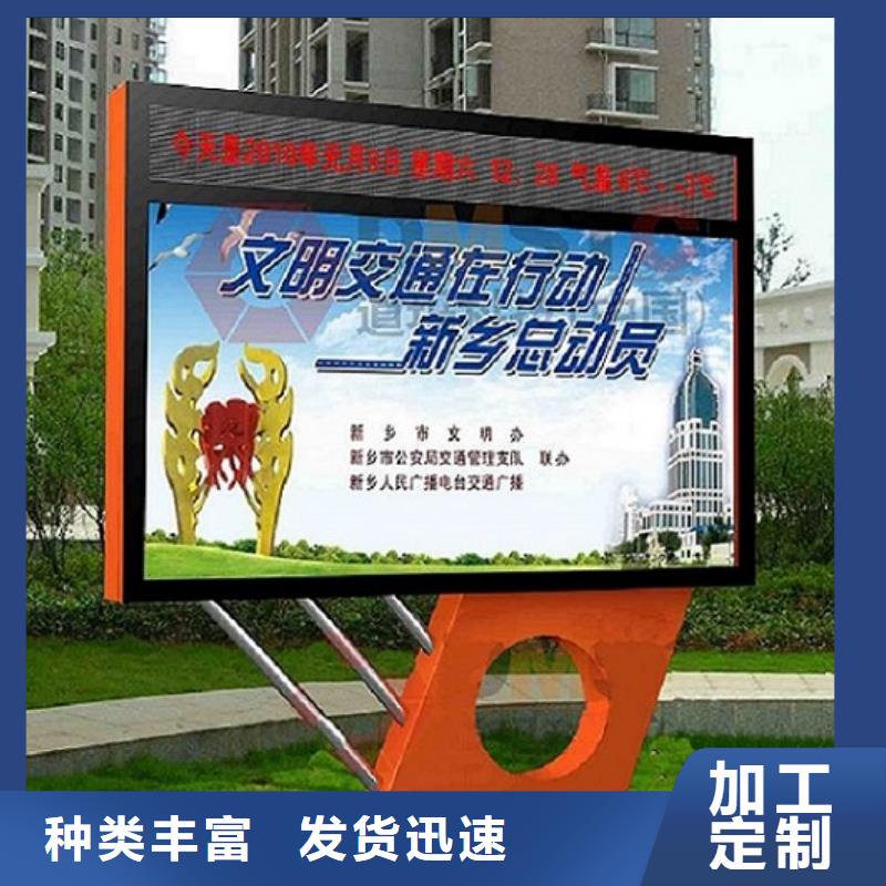 LED滚动灯箱指路牌生产厂家重信誉厂家