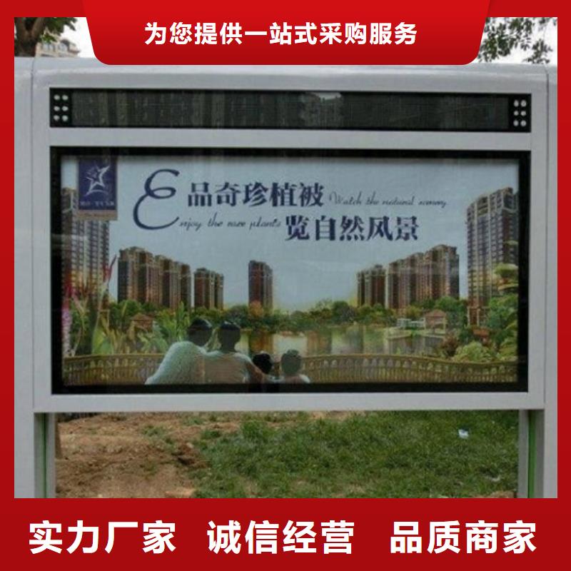 LED滚动灯箱滚动灭蚊灯箱生产厂家客户信赖的厂家