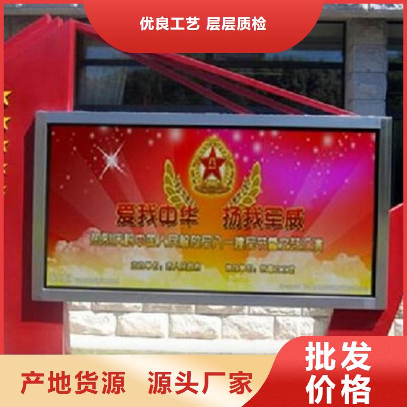 LED滚动灯箱_灭蚊灯箱制作拥有核心技术优势
