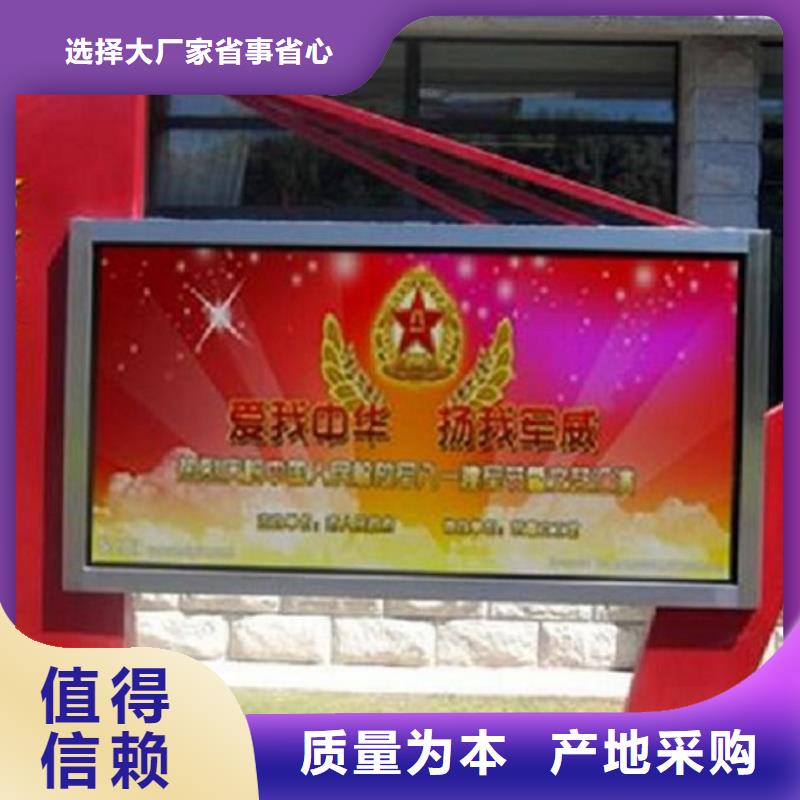 LED滚动灯箱指路牌生产厂家重信誉厂家