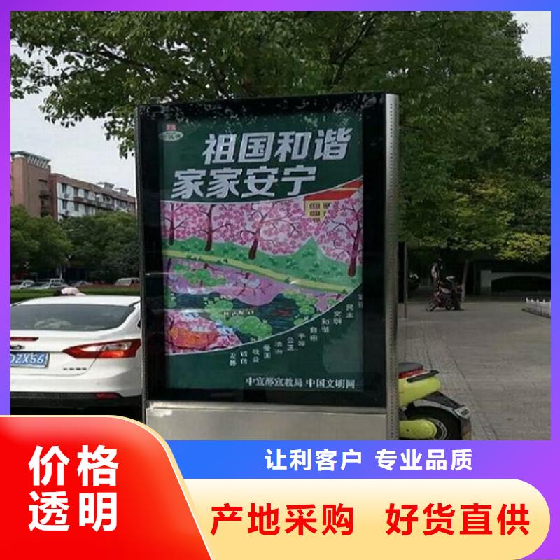 LED滚动灯箱指路牌生产厂家重信誉厂家