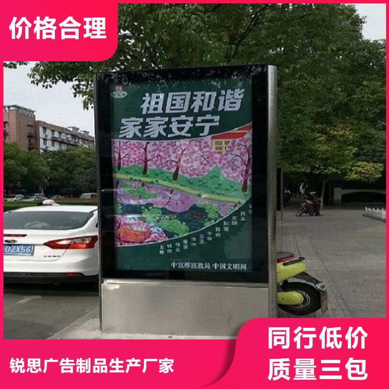 LED滚动灯箱_太阳能路价格低