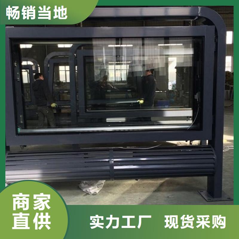 LED滚动灯箱_灭蚊灯箱制作拥有核心技术优势