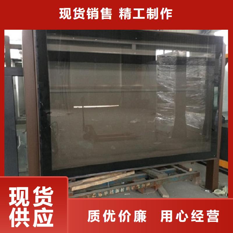LED滚动灯箱指路牌生产厂家重信誉厂家