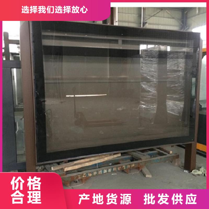 LED滚动灯箱滚动灭蚊灯箱生产厂家客户信赖的厂家