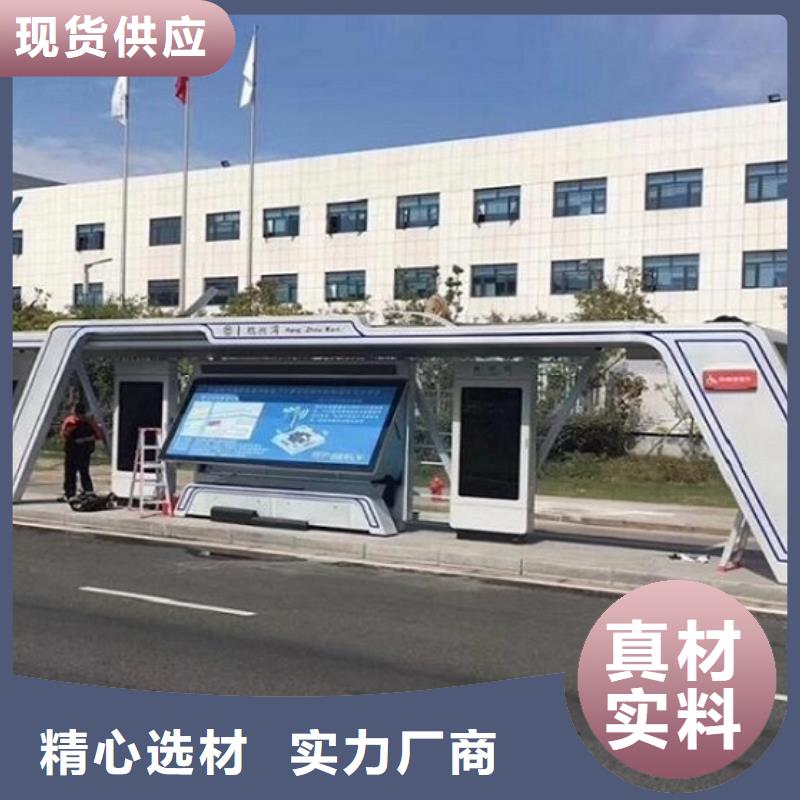 仿古候车亭仿古候车亭企业厂家质优价保