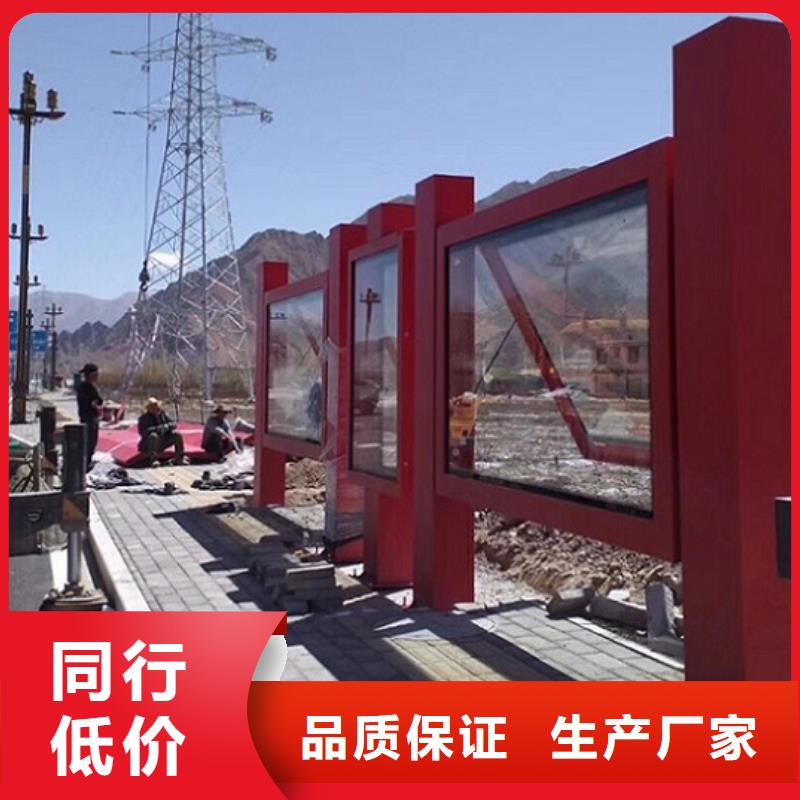 仿古候车亭不锈钢站台制作主推产品