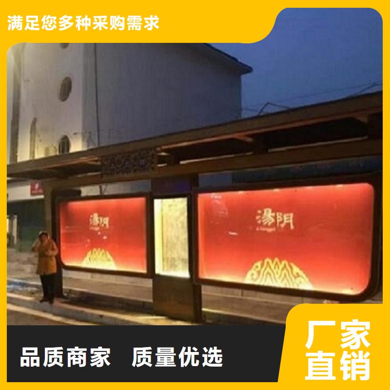 仿古候车亭不锈钢站台制作主推产品