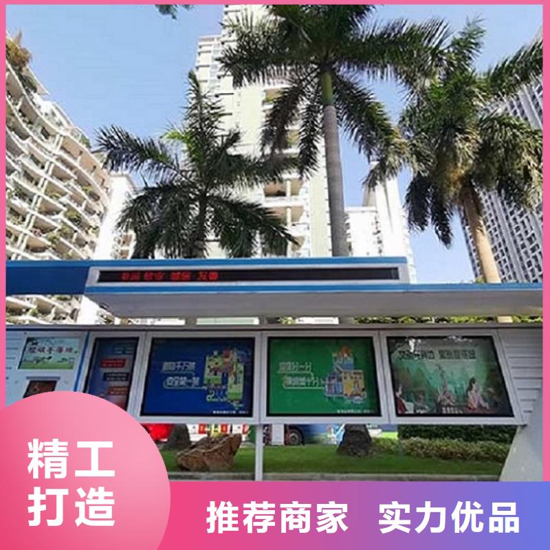 仿古候车亭仿古候车亭企业厂家质优价保