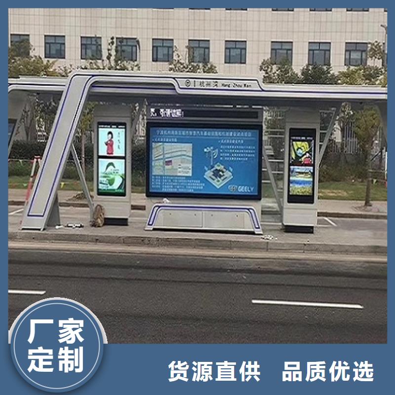 仿古候车亭仿古候车亭企业厂家质优价保