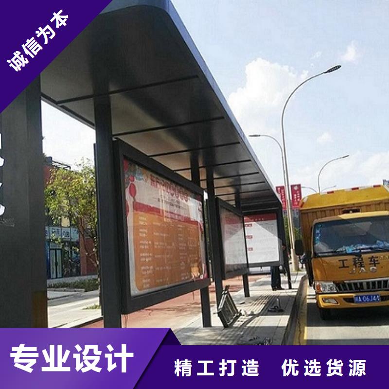 仿古候车亭【灯箱】厂家经验丰富